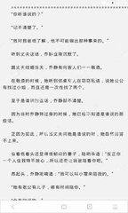 c7娱乐下载官网入口